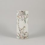 1767&nbsp;8069&nbsp;Vas